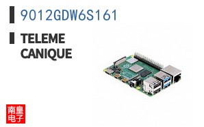 9012GDW6S161
