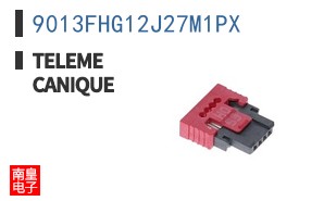 9013FHG12J27M1PX