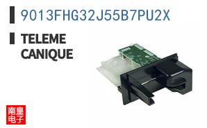 9013FHG32J55B7PU2X