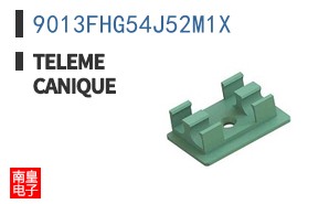 9013FHG54J52M1X