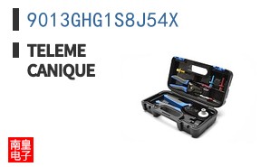 9013GHG1S8J54X