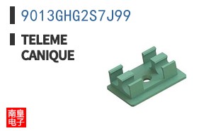 9013GHG2S7J99