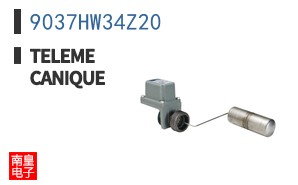 9037HW34Z20