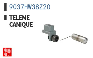 9037HW38Z20
