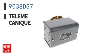 9038DG7