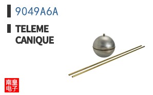 9049A6A