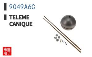 9049A6C