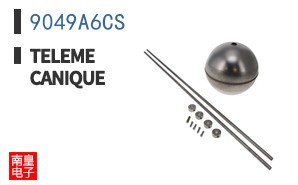 9049A6CS