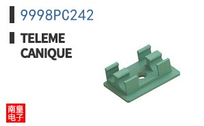 9998PC242