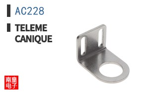 AC228
