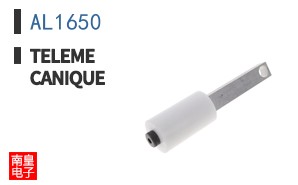 AL1650