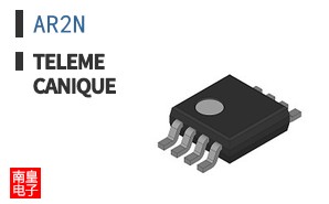 AR2N