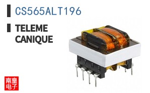 CS565ALT196