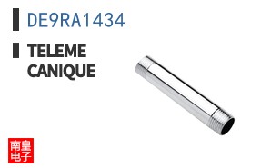 DE9RA1434