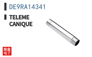 DE9RA14341