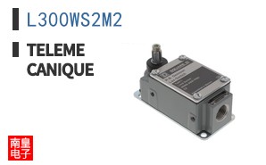 L300WS2M2