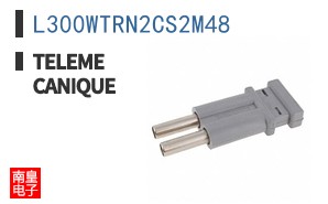 L300WTRN2CS2M48