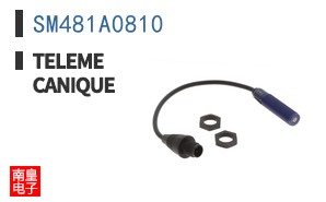 SM481A0810