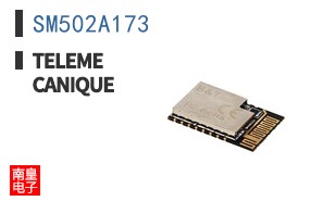 SM502A173