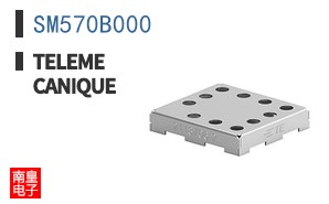 SM570B000