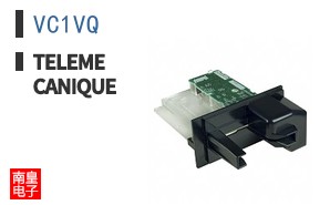 VC1VQ