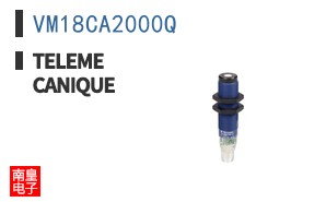 VM18CA2000Q