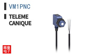 VM1PNC