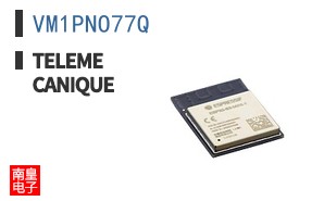 VM1PNO77Q