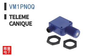 VM1PNOQ
