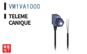 VM1VA1000