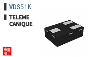 WDS51K