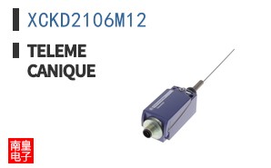 XCKD2106M12