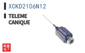 XCKD2106N12