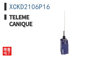 XCKD2106P16