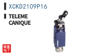 XCKD2109P16