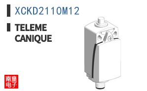 XCKD2110M12