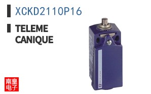 XCKD2110P16