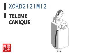 XCKD2121M12