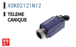 XCKD2121N12