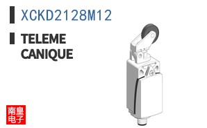 XCKD2128M12