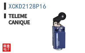 XCKD2128P16