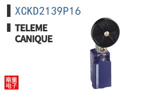 XCKD2139P16