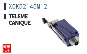 XCKD2145M12