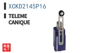 XCKD2145P16