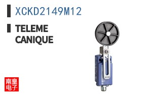 XCKD2149M12