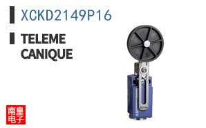 XCKD2149P16