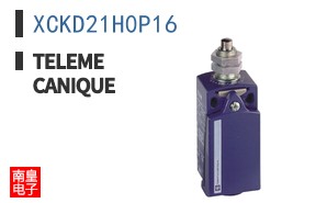 XCKD21H0P16