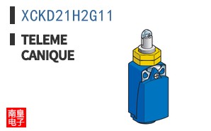 XCKD21H2G11