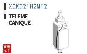 XCKD21H2M12