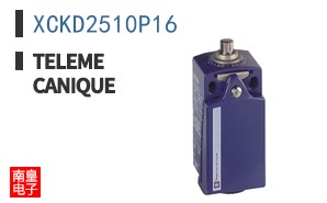 XCKD2510P16
